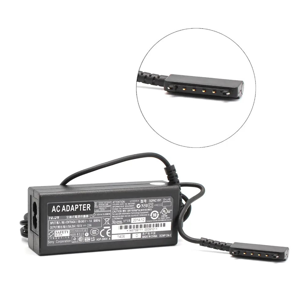Punjac za laptop Sony 10.5V 2.9 USB type